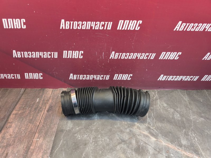 Патрубок воздушного фильтра