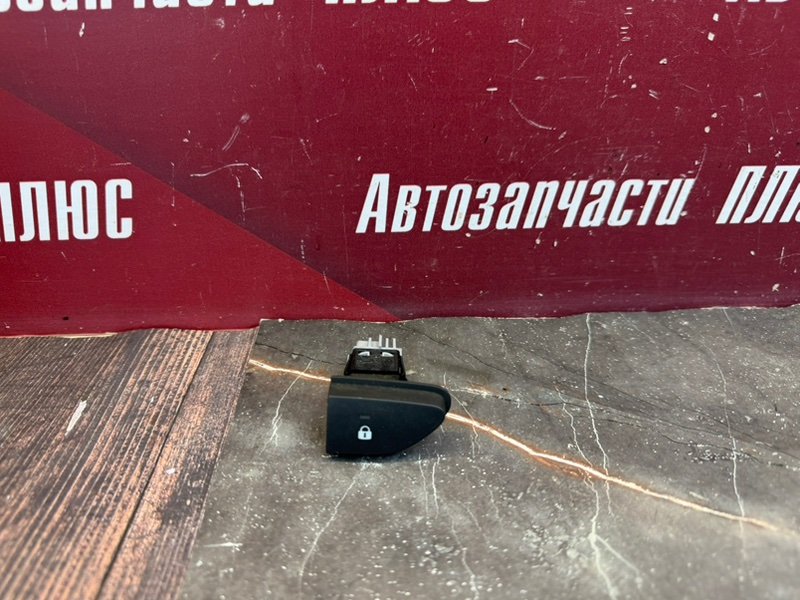 Кнопка центрального замка