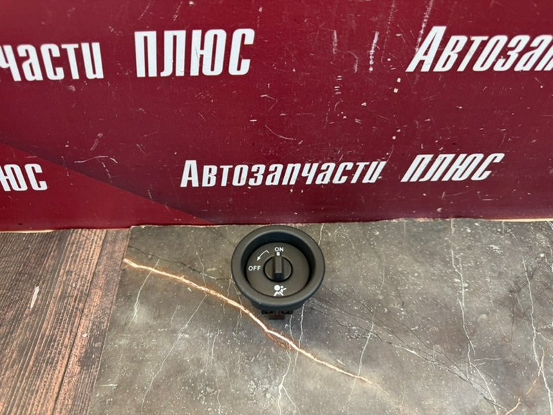 Выключатель подушки безопасности