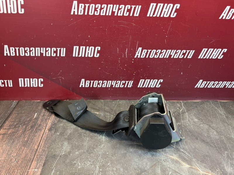 Ремень безопасности