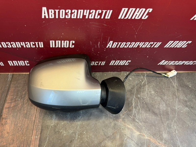 Зеркало