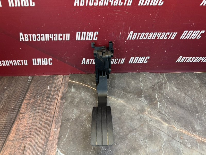 Педаль газа