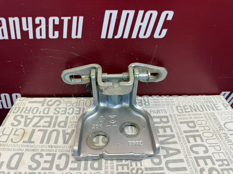 Петля двери