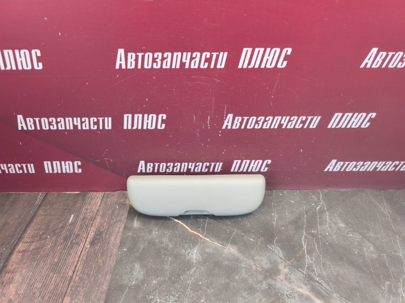 Очечник