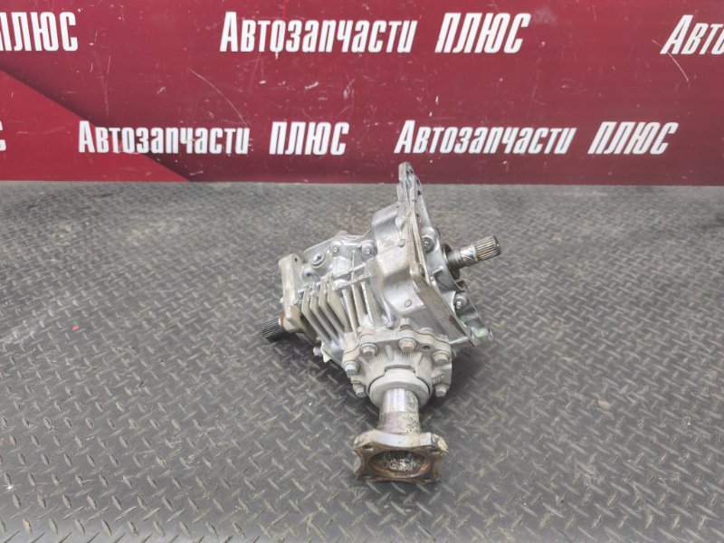 Раздатка