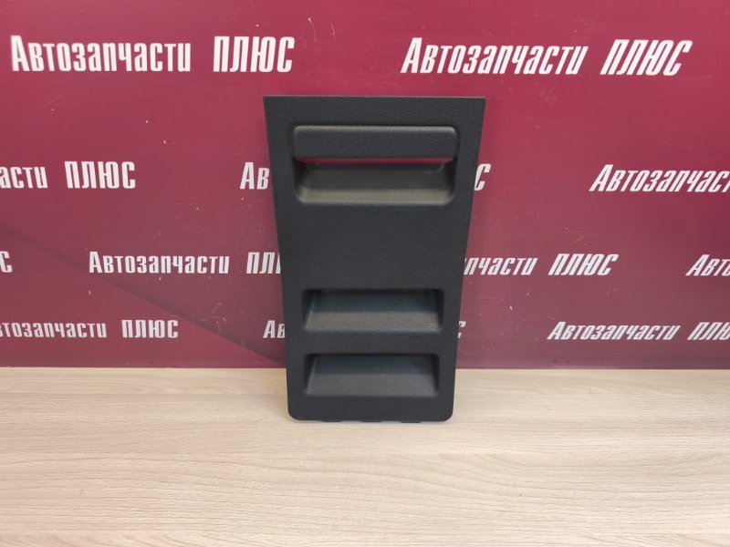 Обшивка багажника