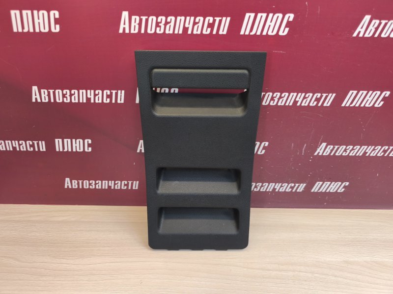 Обшивка багажника