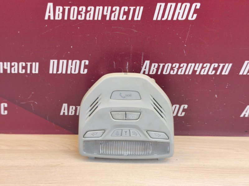 Плафон освещения салона