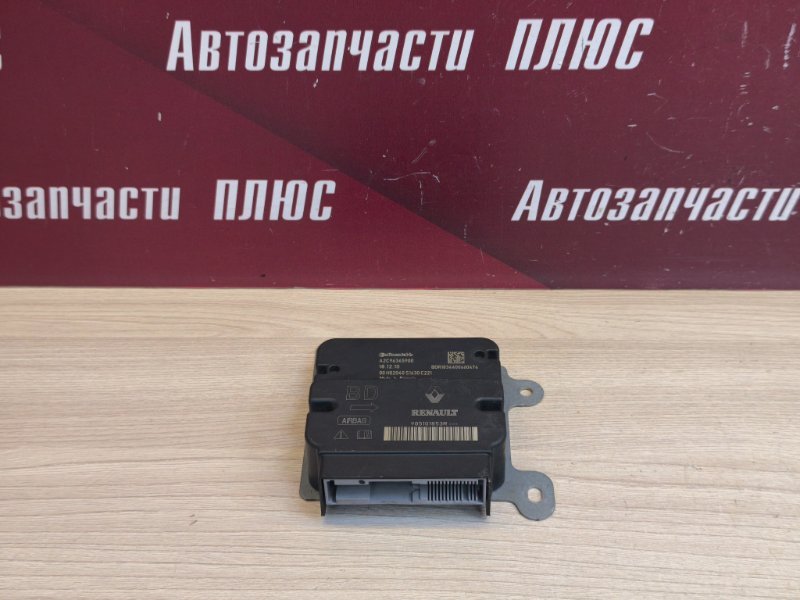 Блок управления AIR BAG