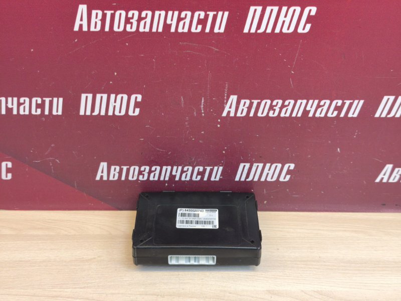 Блок глонасс