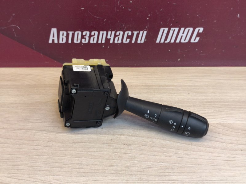 Переключатель стеклоочистителей