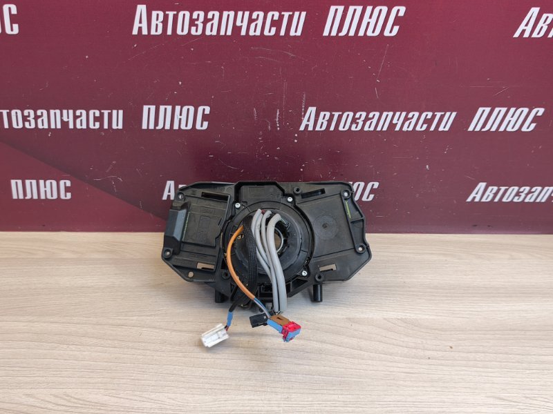 Подрулевой шлейф