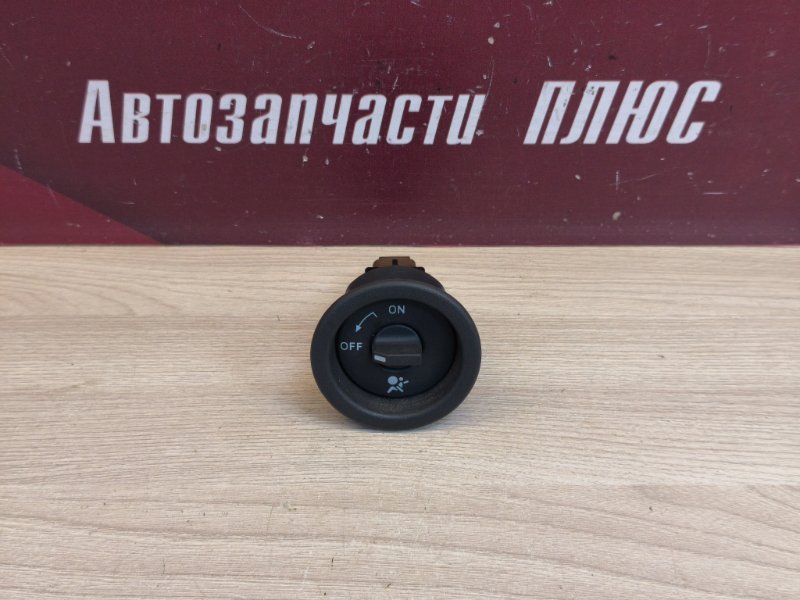 Выключатель подушки безопасности
