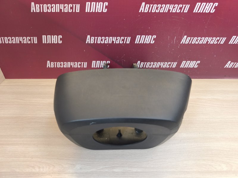 Подрулевой кожух