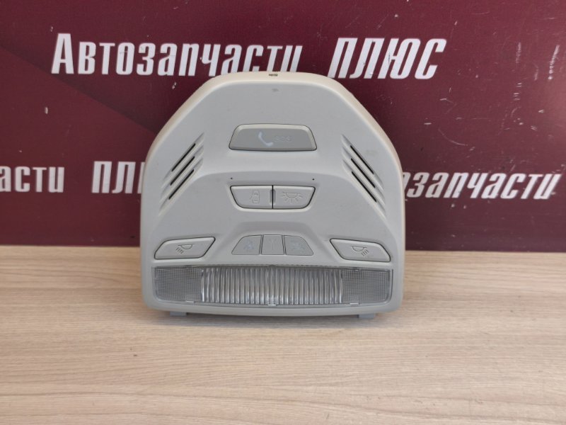 Плафон освещения салона