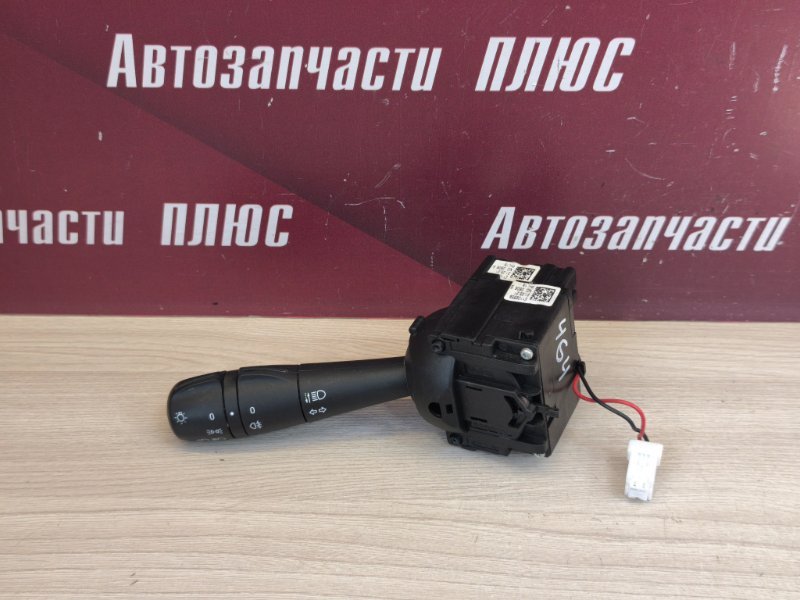 Переключатель света