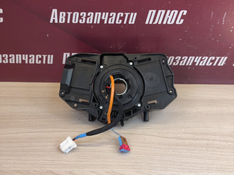 Подрулевой шлейф