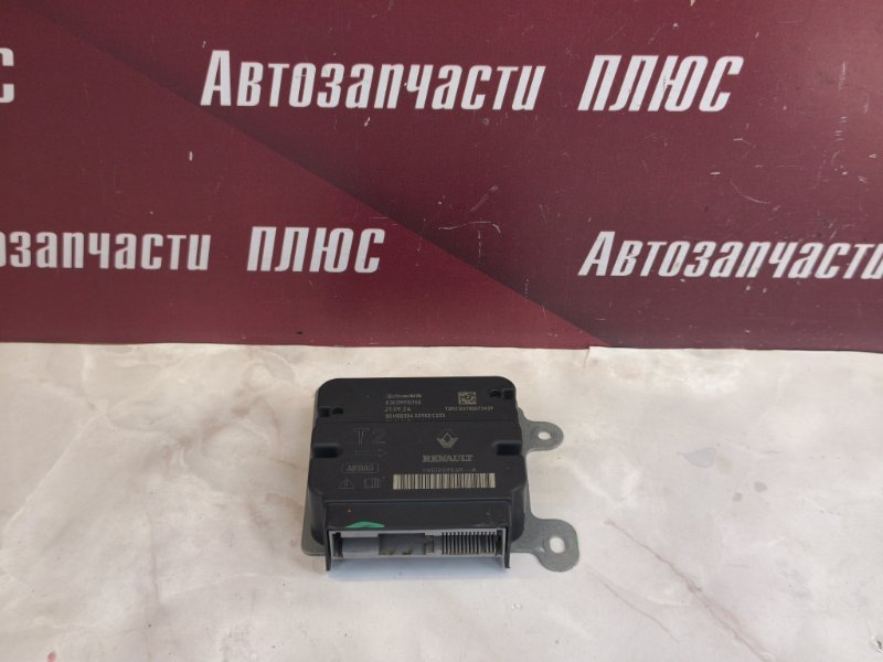 Блок управления AIR BAG