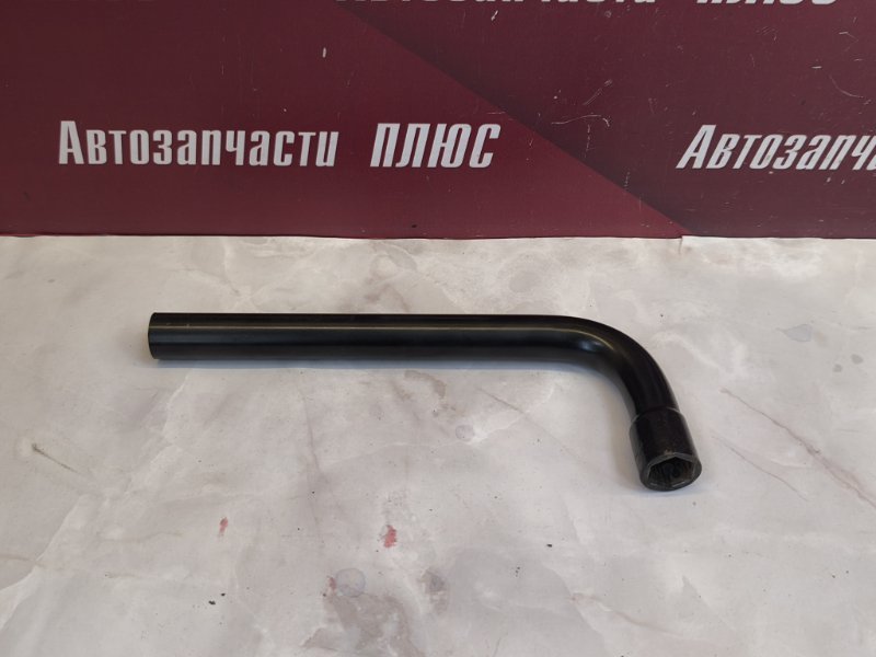Ключ балонный