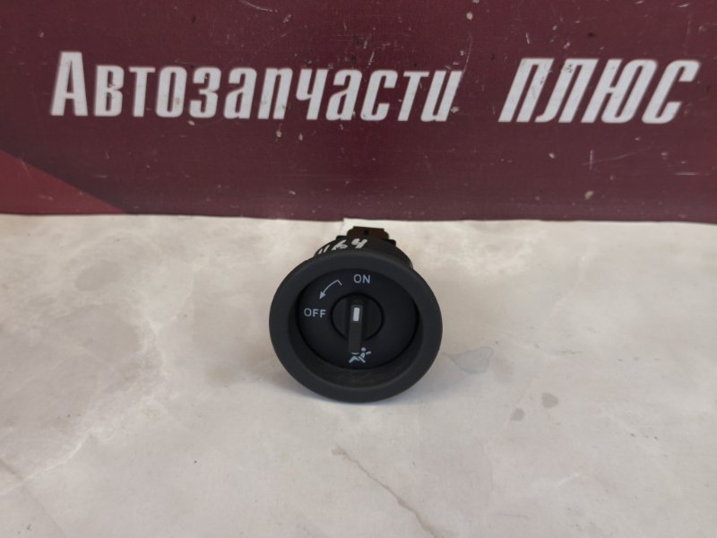 Выключатель подушки безопасности