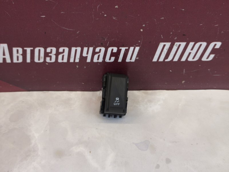 Кнопка системы стабилизации