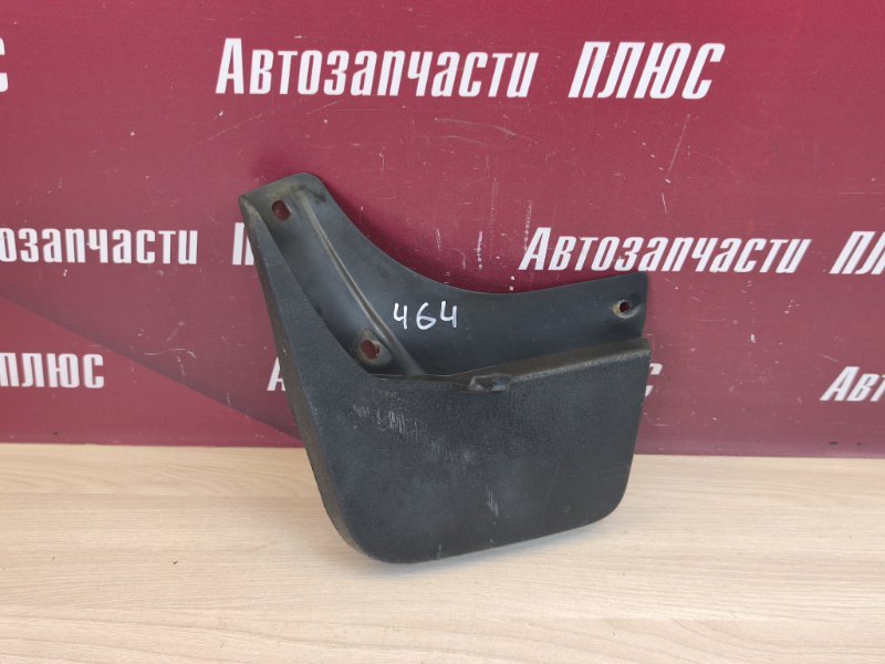 Брызговик