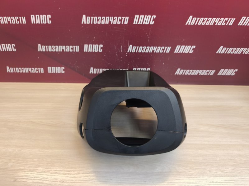 Подрулевой кожух