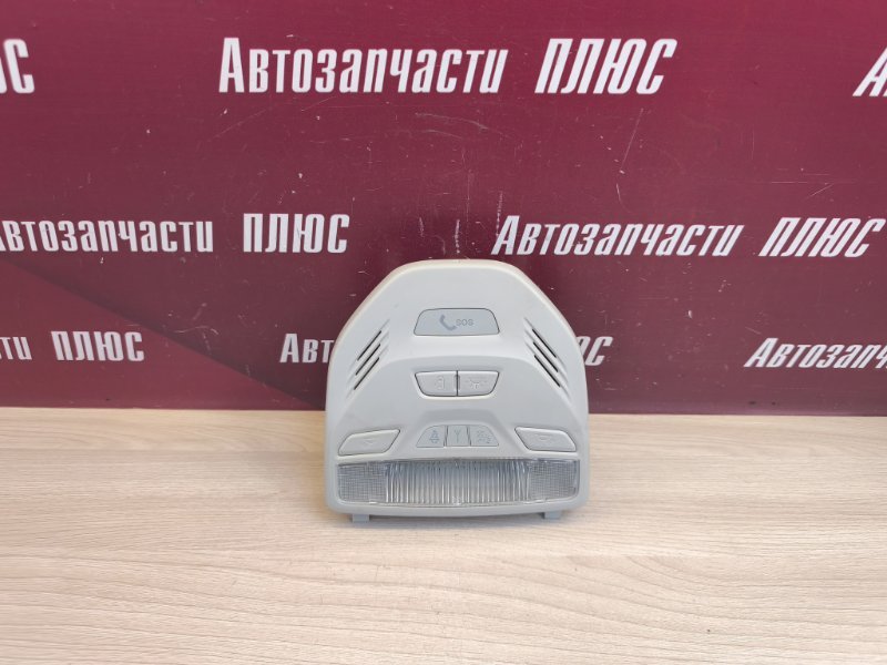 Плафон освещения салона