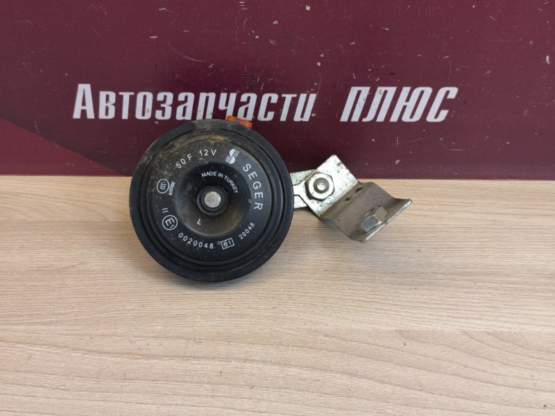 Звуковой сигнал