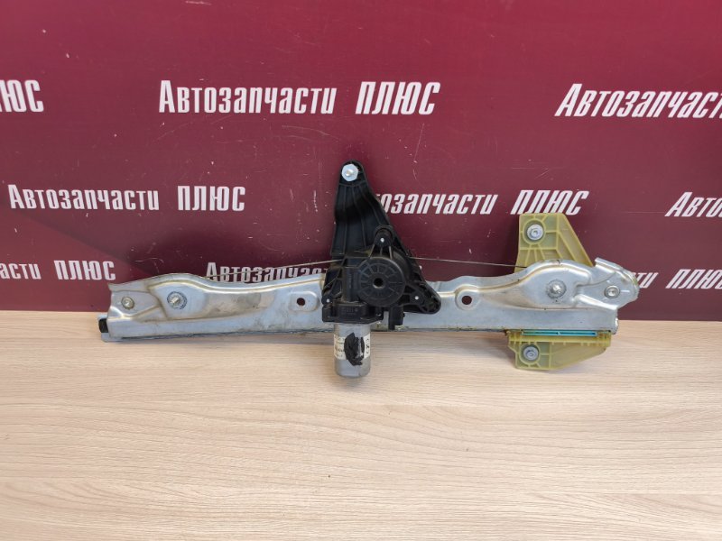 Стеклоподъемник
