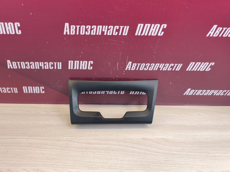 Накладка центральной консоли
