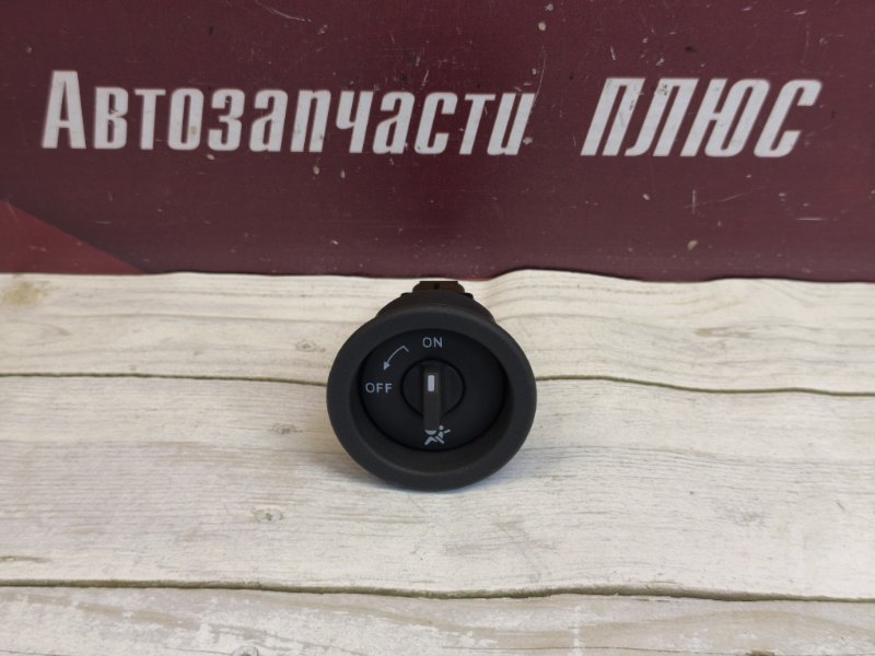 Выключатель подушки безопасности