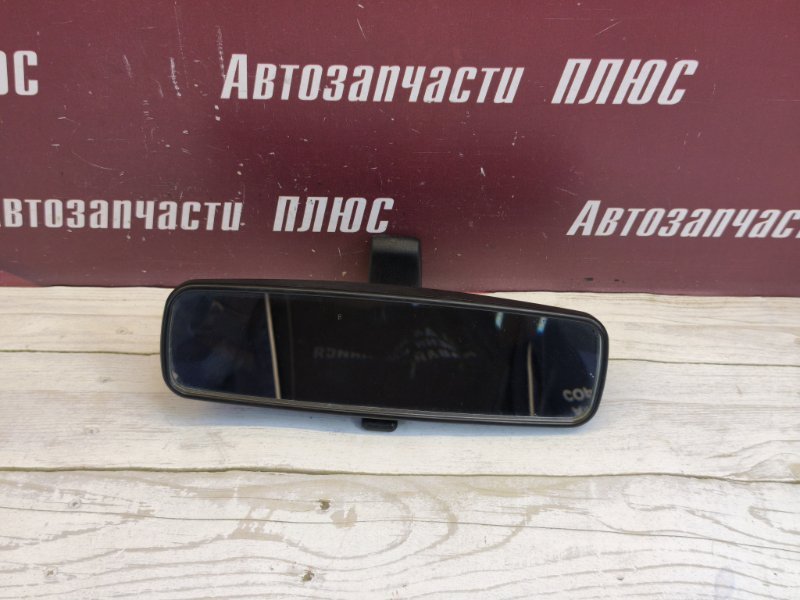 Зеркало салонное