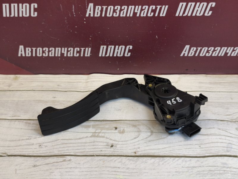 Педаль газа