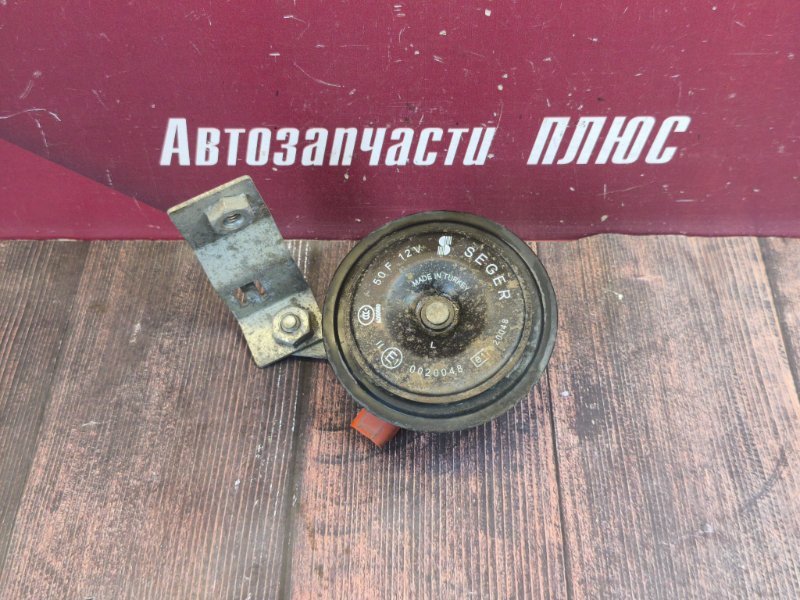 Звуковой сигнал