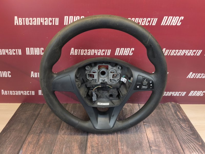 Руль