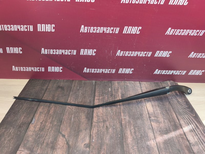 Поводок дворника