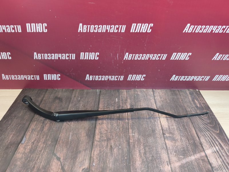 Поводок дворника