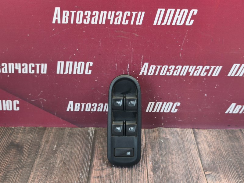 Блок стеклоподъемников