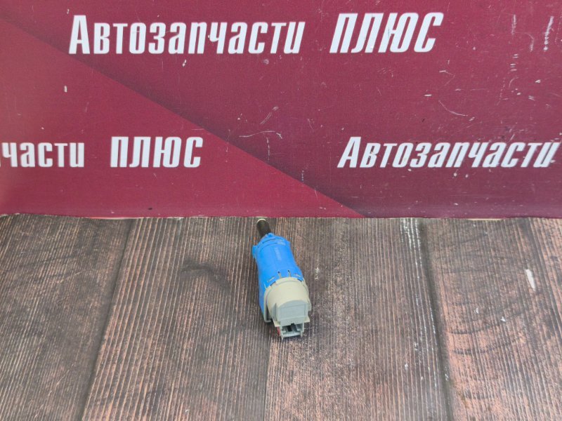 Датчик педали сцепления