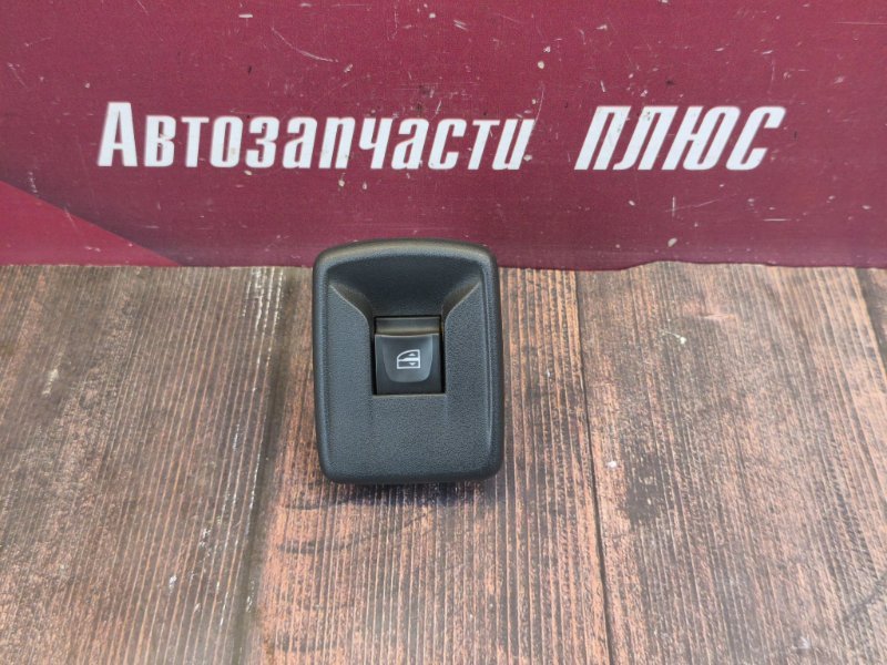 Кнопка стеклоподъемника
