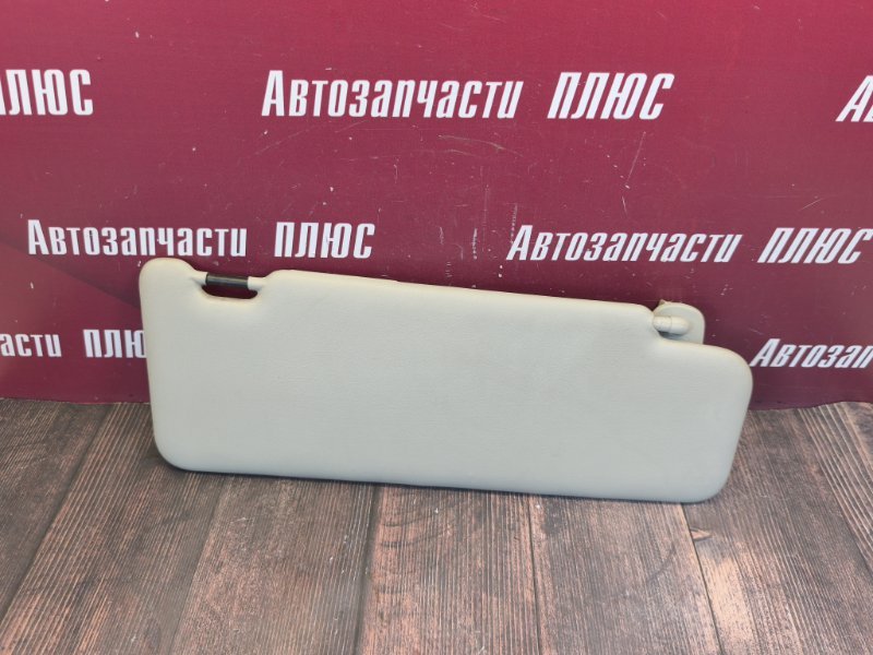 Козырек солнцезащитный