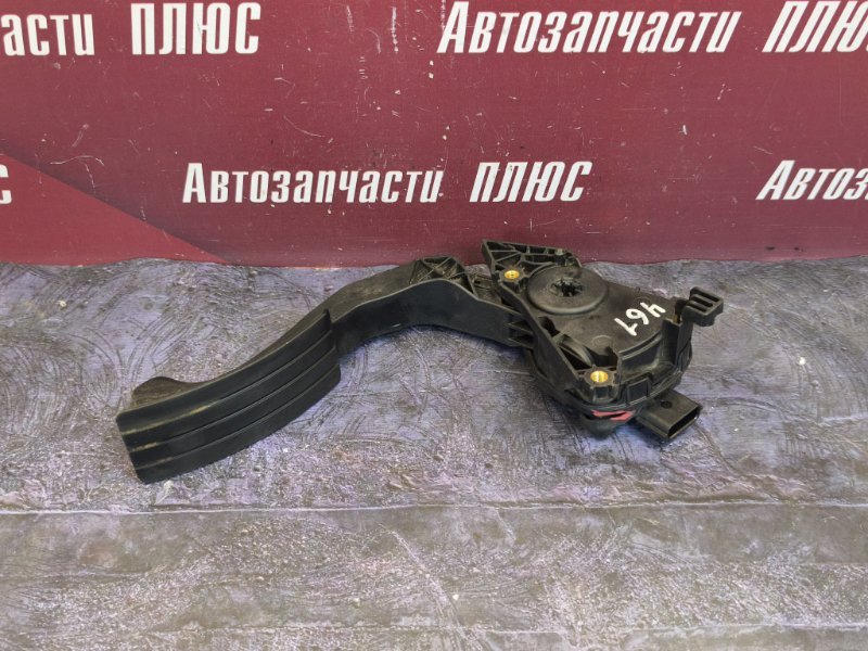 Педаль газа