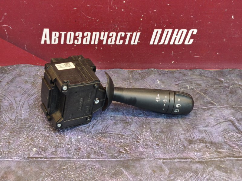 Переключатель стеклоочистителей