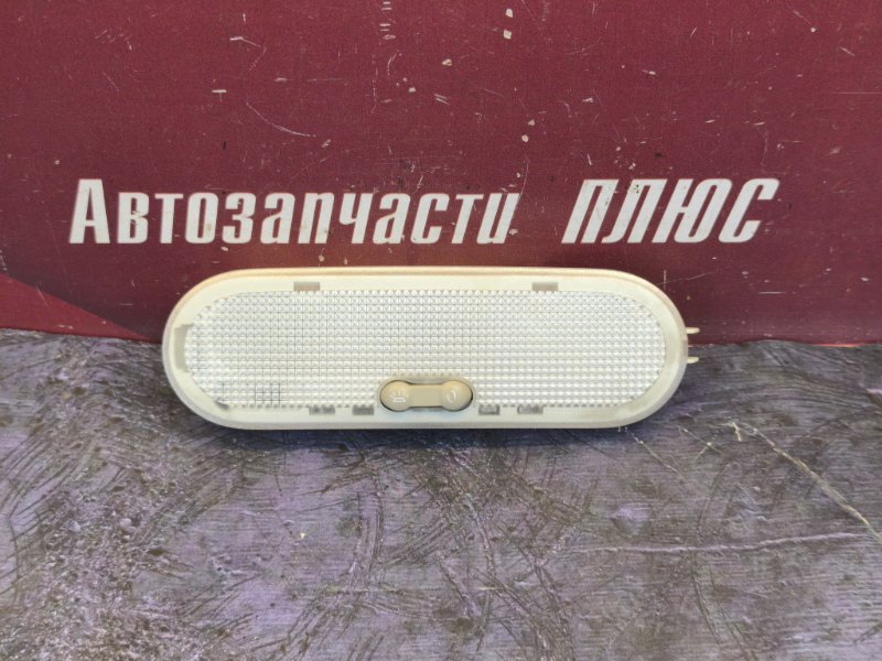 Плафон освещения салона