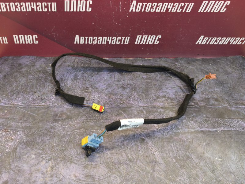 Проводка бардачка