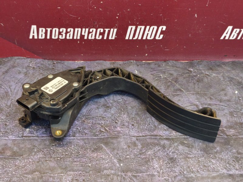 Педаль газа