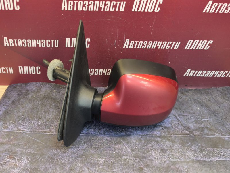 Зеркало заднего вида боковое