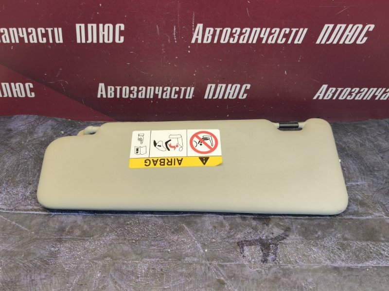 Козырек солнцезащитный