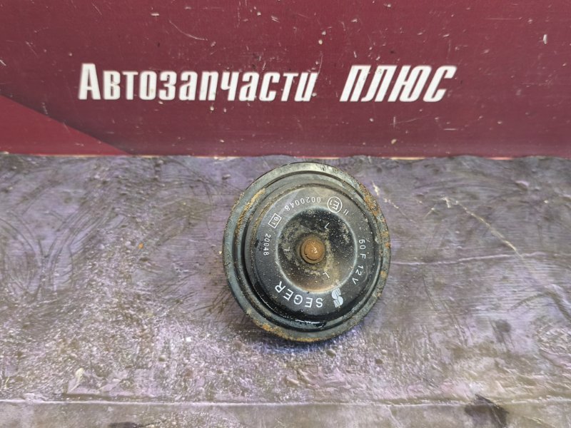 Звуковой сигнал